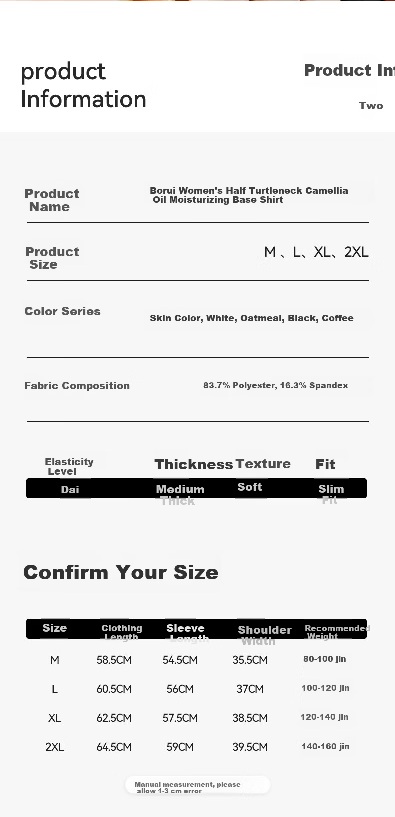 BOPRUIEY Camellia Oil Moisturizing Semi-Turtleneck Base Shirt 10A Antibacterial Mite-Repellent Women's Thermal High Elastic Soft Slim Fit Top 17