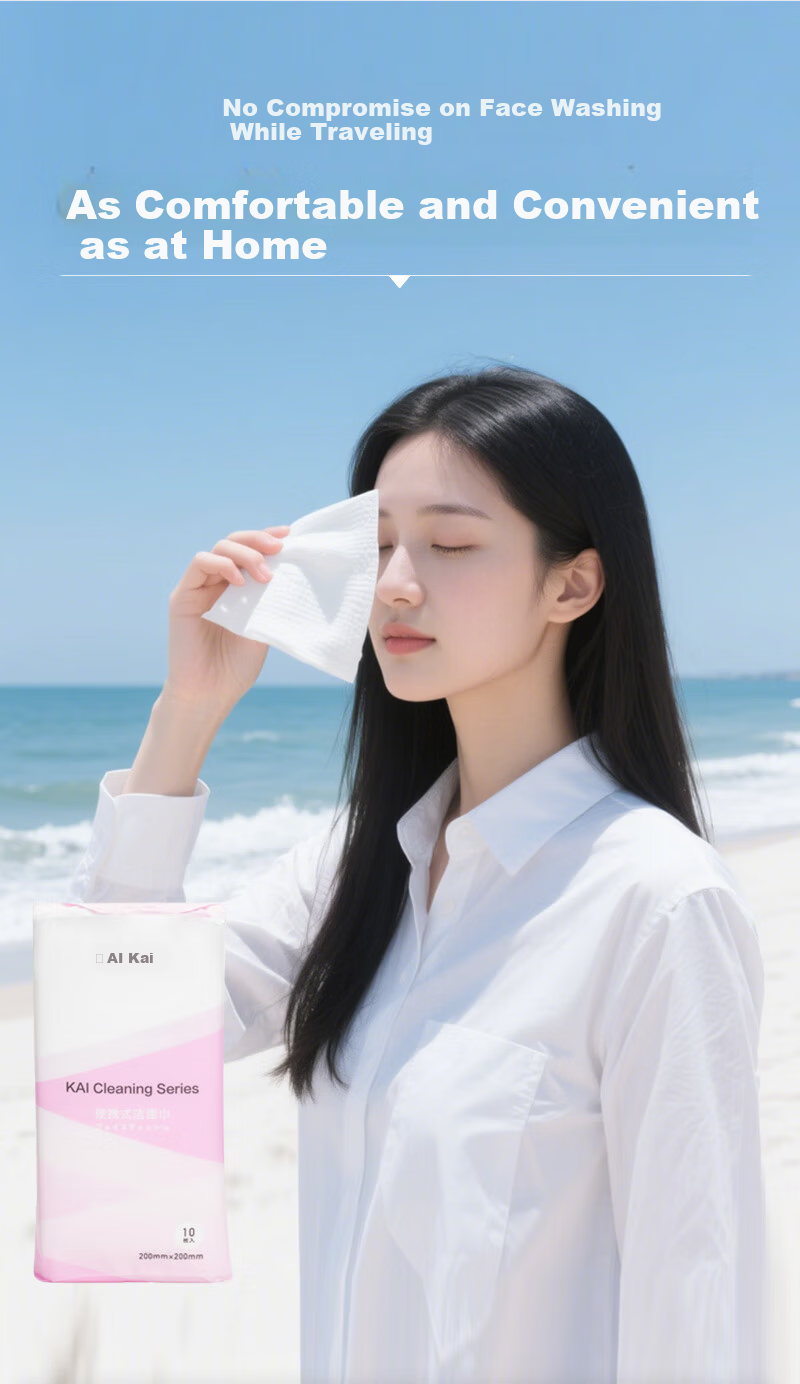 KAI Portable Travel Disposable Facial Cleansing Wipes 3 Packs (10 Sheets x 3 Packs, 200x200mm) 3