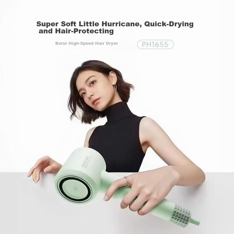 FLYCO Borui Series High-Speed Hair Dryer Negative Ion Hair Care Powerful Portable Home Student Dormitory PH1655 Green 1