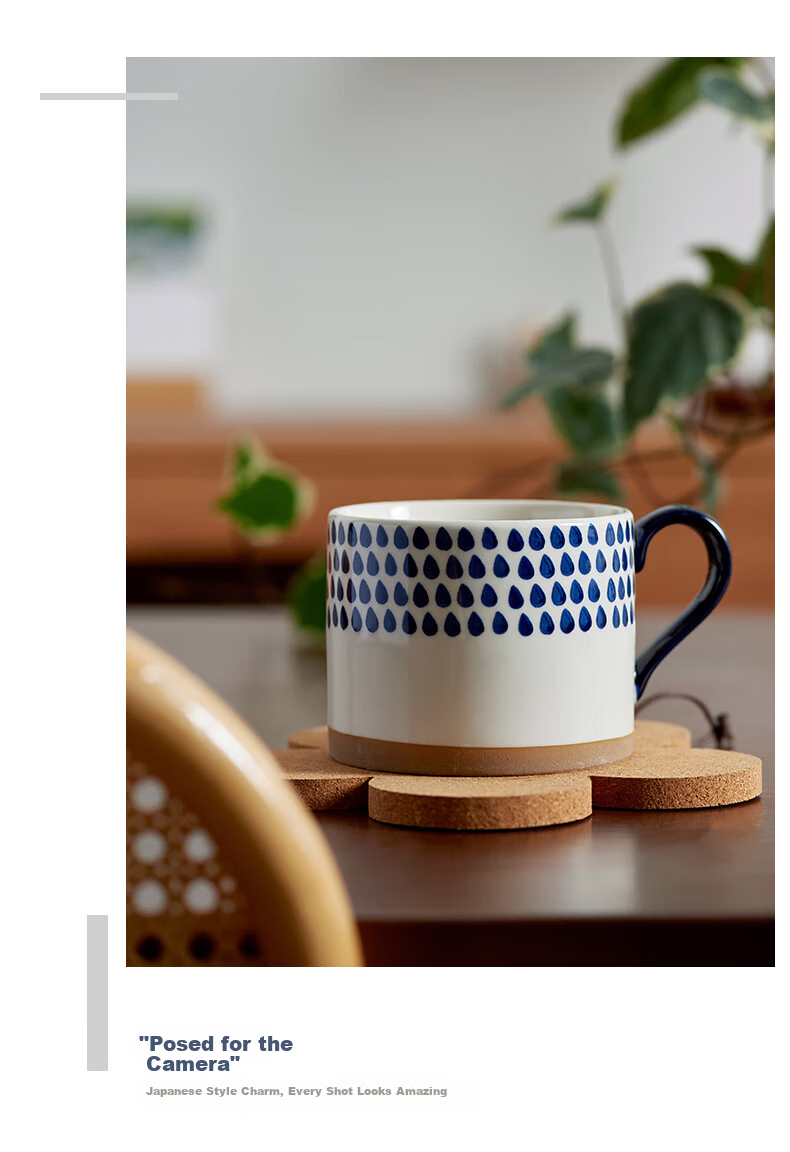 Siyue Ceramic Mug Home Breakfast Cup High-Value Red Striped Coffee Cup 450ml 20