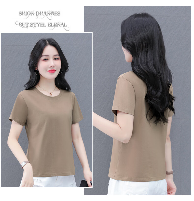 Shuangxing Pure Cotton Short Sleeve T-Shirt Women Summer Regular Shoulder Basic Solid Color Casual Middle-aged Plus Size Slim Fit Top Khaki L 16