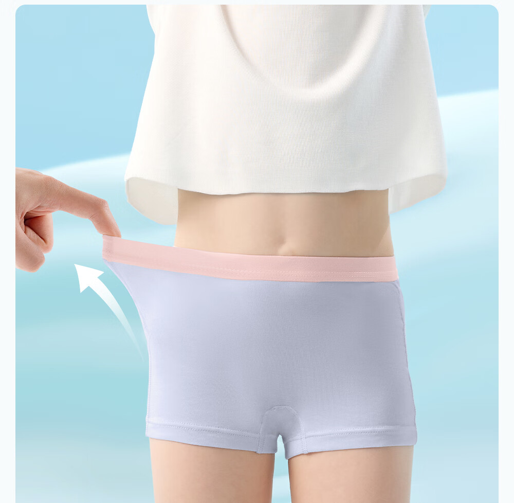 Betis Children's Underwear 7-8 Years Old Girls' Modal Mulberry Silk Boxer Briefs Non-Chafing Four-Pack 27