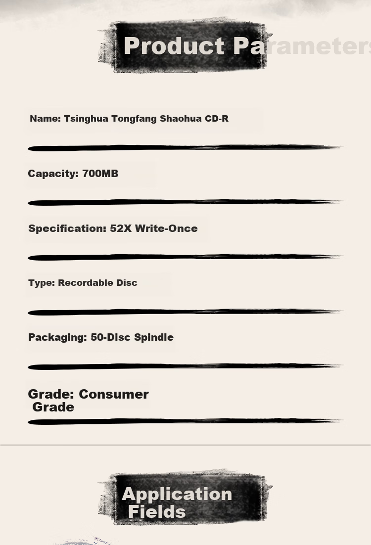 Tsinghua Tongfang Shaohua Office and Home Use CD-R Recordable Discs Blank CDs 700MB 50-Pack Spindle 4