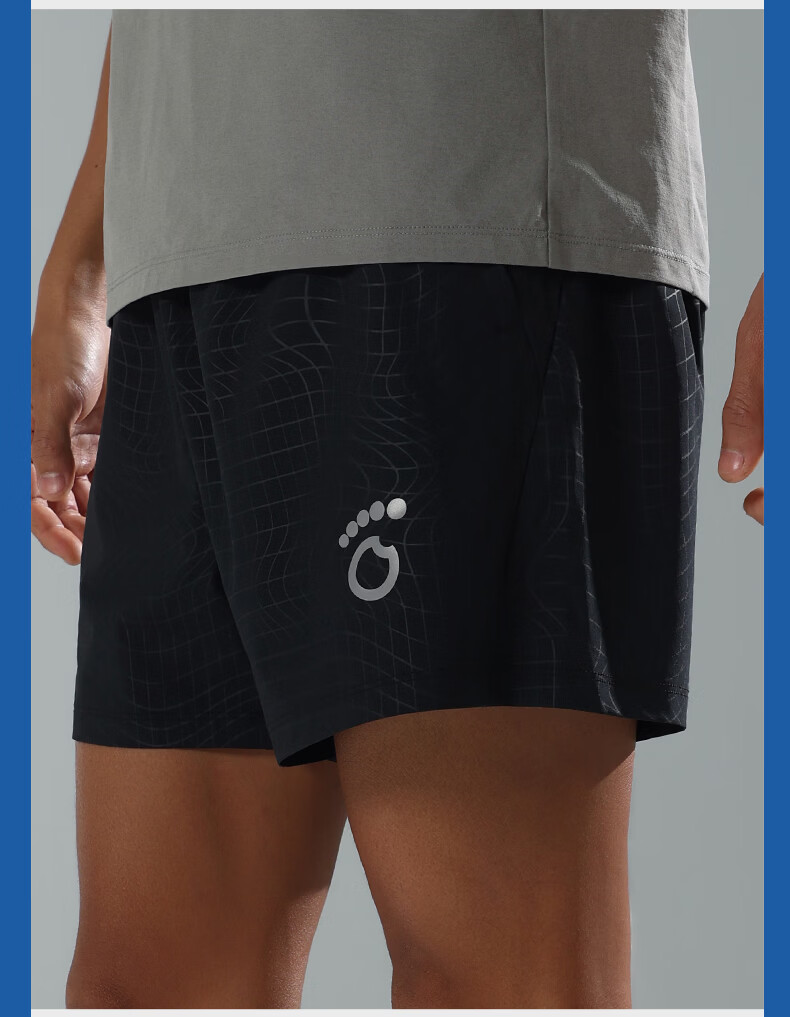 Macondo Men's Moisture-Wicking Quick-Dry Breathable Marathon Running Woven Five-Point Shorts Black M 9