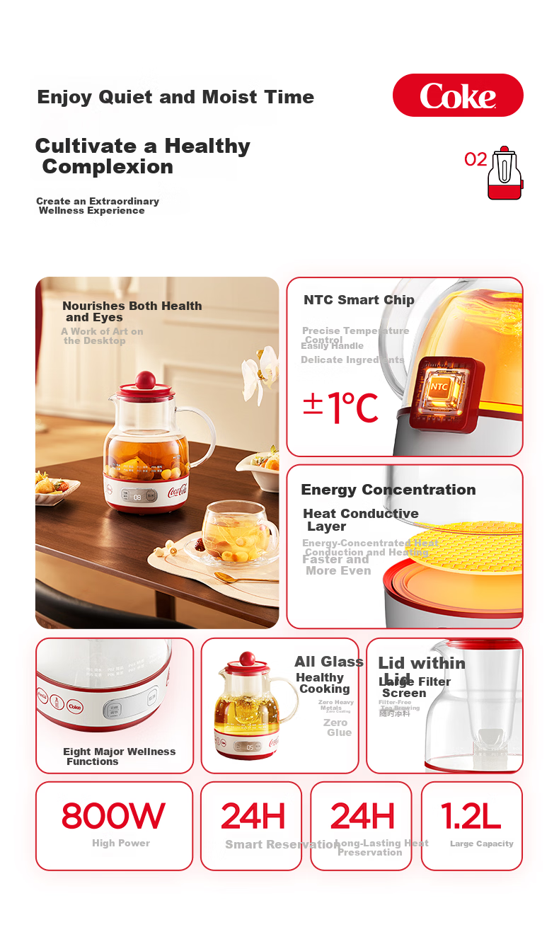 Coca-Cola 1.2L Automatic Health Pot Electric Kettle Tea Maker 24-Hour Constant Temperature Flower Tea Kettle A-YS02GW 3