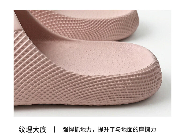 MashiMaro EVA Casual Unisex Slippers Couple Home Bathroom Shower Soft Sole Slippers 4