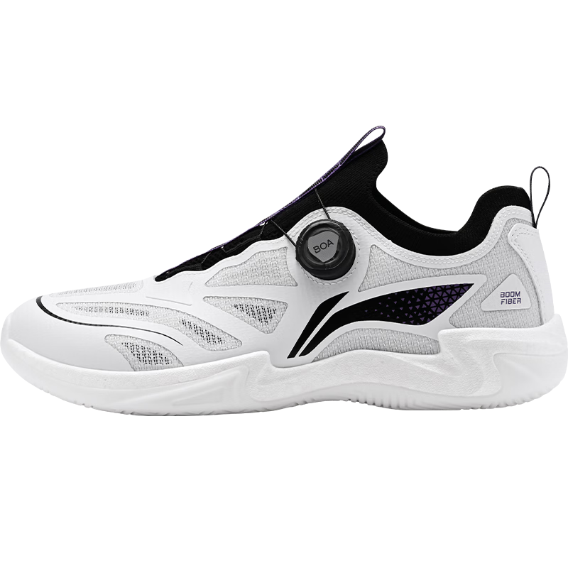 LI-NING Professional Table Tennis Shoes MAGE 2.0 PRO Full-Length BOA Dial Wide Fit Carbon Plate Mineral Purple Size 36