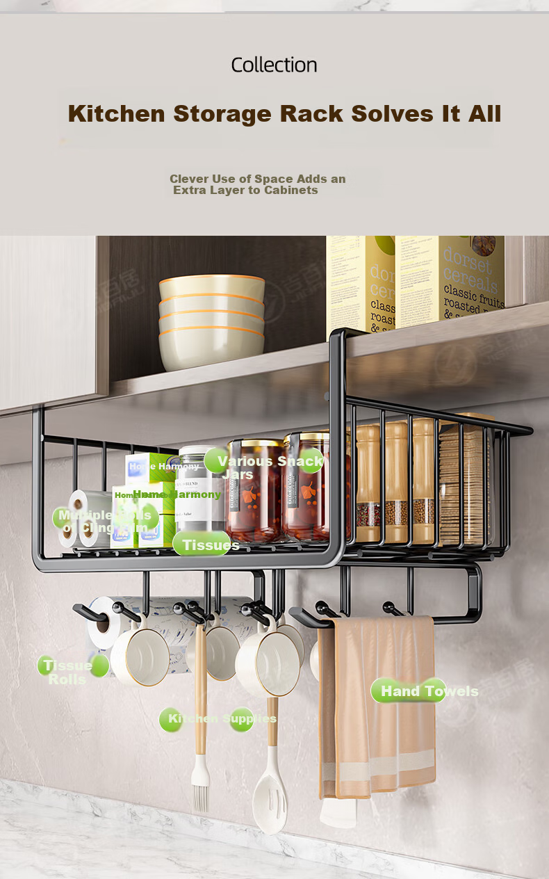 Jibaiju Kitchen Hanging Storage Rack Cabinet Basket Layered Multifunctional Under Cabinet Storage Shelf 7