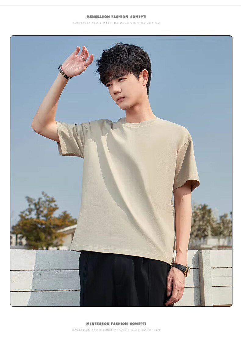 Borui Heavyweight Pure Cotton White Short Sleeve T-Shirt Men 2026 New Solid Color Basic Round Neck Tee 17