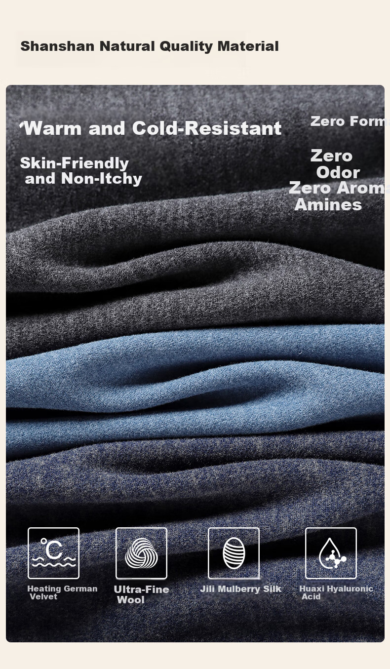 Shanshan Men's Thermal Vest [Cashmere Silk Derong Heating] 26th Anniversary New 10A Antibacterial Seamless Autumn Winter Top 5