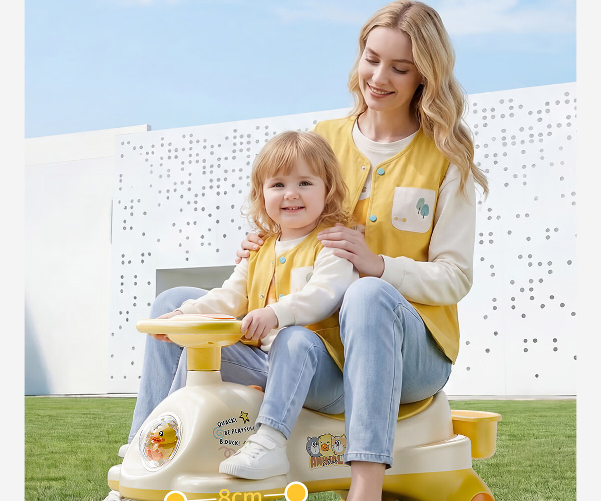 Le Little Yellow Duck Children's Twist Car 1-3-8 Years Old Baby Toy Boys and Girls Birthday First Year Gift Glide Scooter 17
