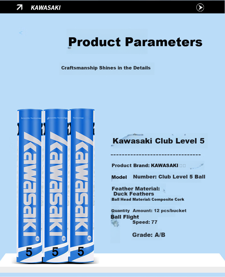 KAWASAKI Durable Feather Badminton Shuttlecocks Stable Flight Training 12-Pack Club Grade No.5 4