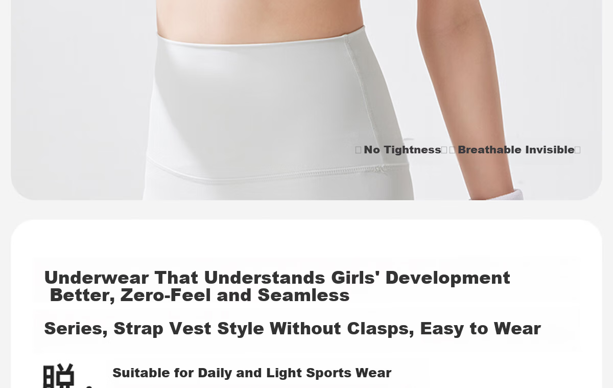 Meishianxuan High School Student Underwear 18-Year-Old Girls Vest Sports 2nd and 3rd Stage Youth Underwear Development Period 12-16 Years Old Girls 3