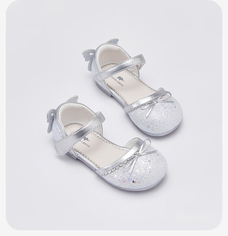 DAVE & BELLA Kids Girls Princess Summer Sandals Crystal Shoes Single Shoes 18
