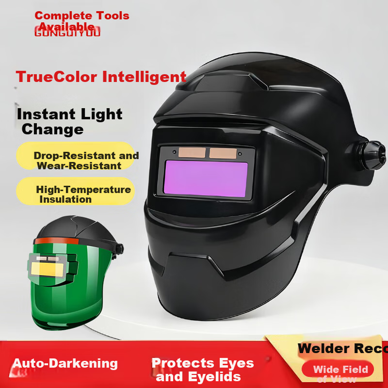Gongqiyou Auto Darkening Welding Helmet Mask Protective Welding Cap Welding Glasses Cover