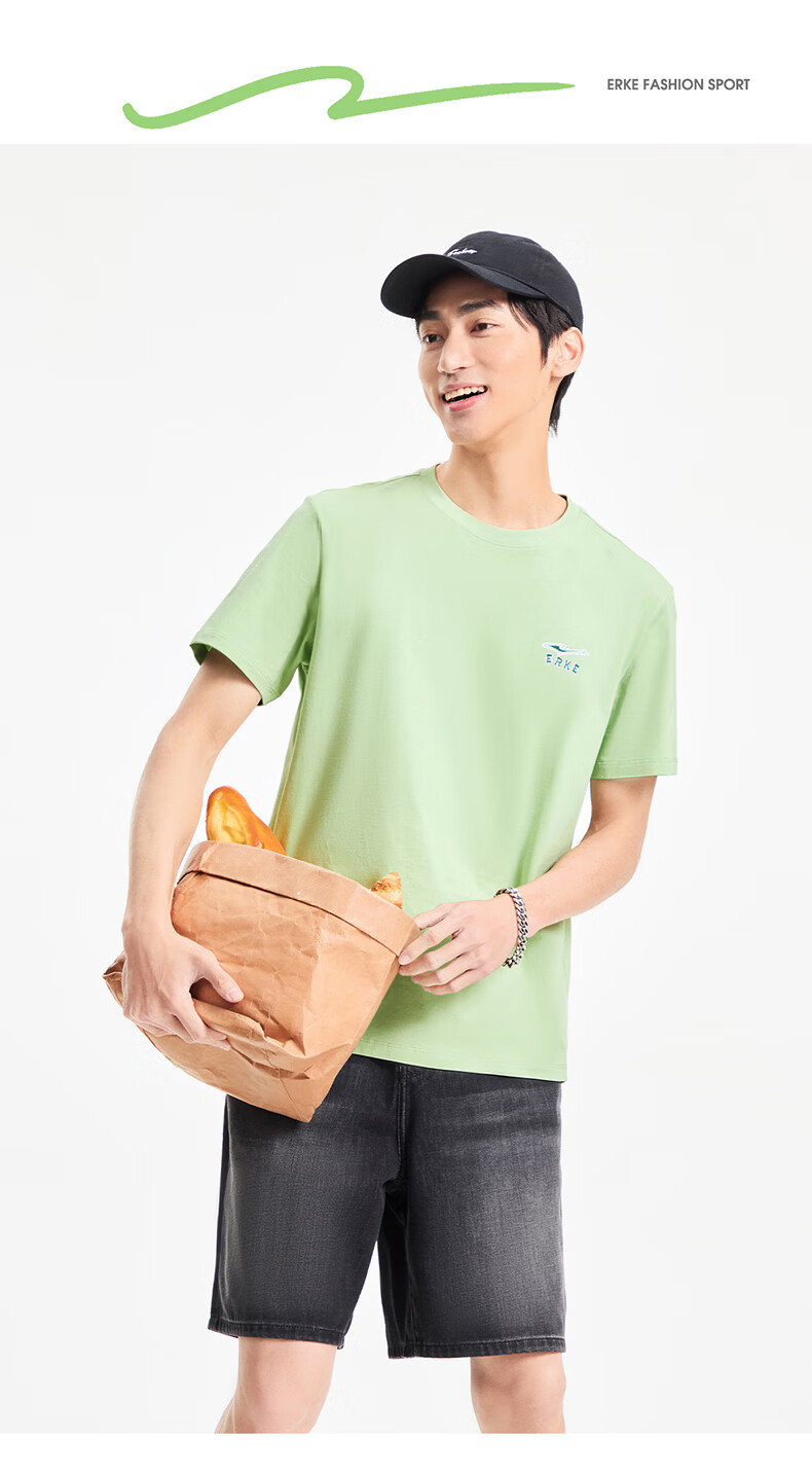 Erke Men's Short Sleeve T-Shirt Summer Casual Outdoor Sports Crew Neck Knit Tee Loose Fit Trendy Top 13