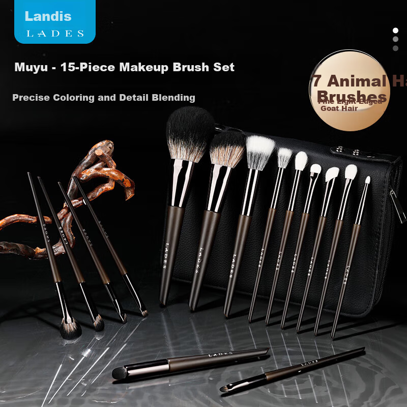LADES Wooden 15-Piece Makeup Brush Set Animal Hair Powder Brush Lip Brush Concealer Brush Beauty Tools