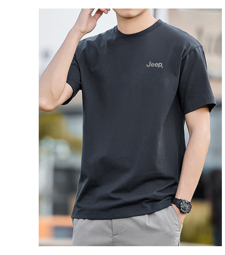 JEEP Men's Summer Casual Breathable Heavyweight Loose Fit Round Neck T-Shirt in Tranquil Blue, Size L 20