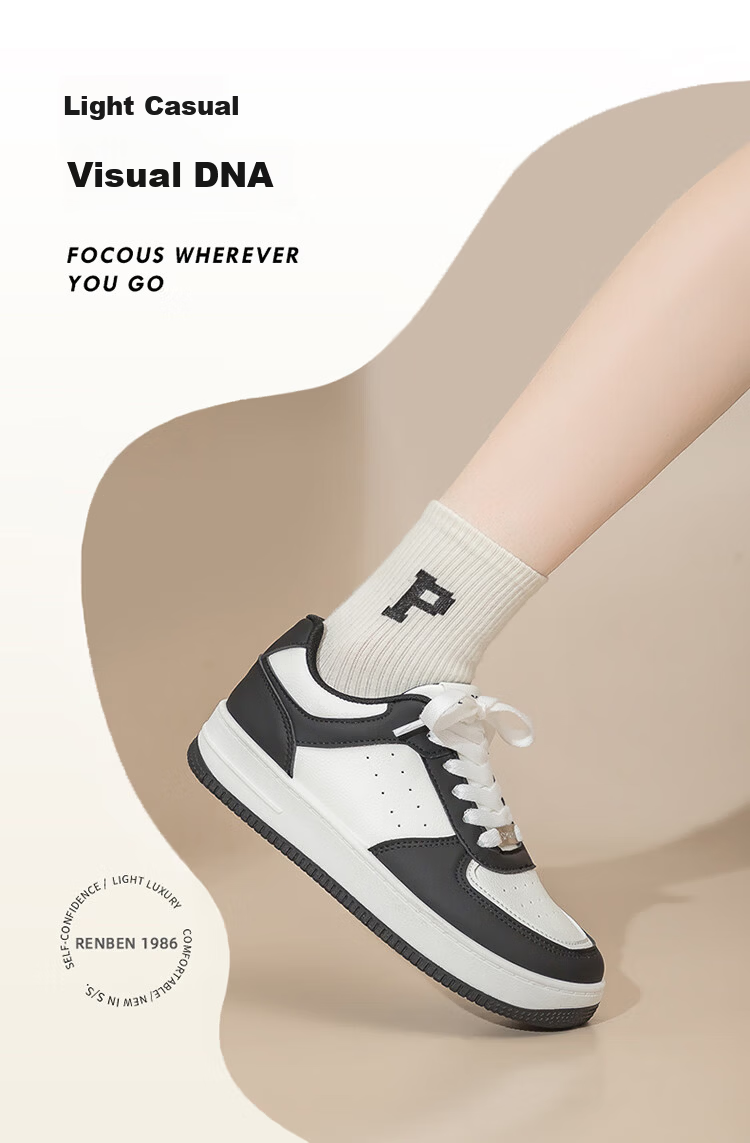 RENBEN Classic Versatile Chic Women's Shoes Small Niche Thick Sole Casual White Sneakers Simple Ultra Soft Comfortable Skate Shoes 3