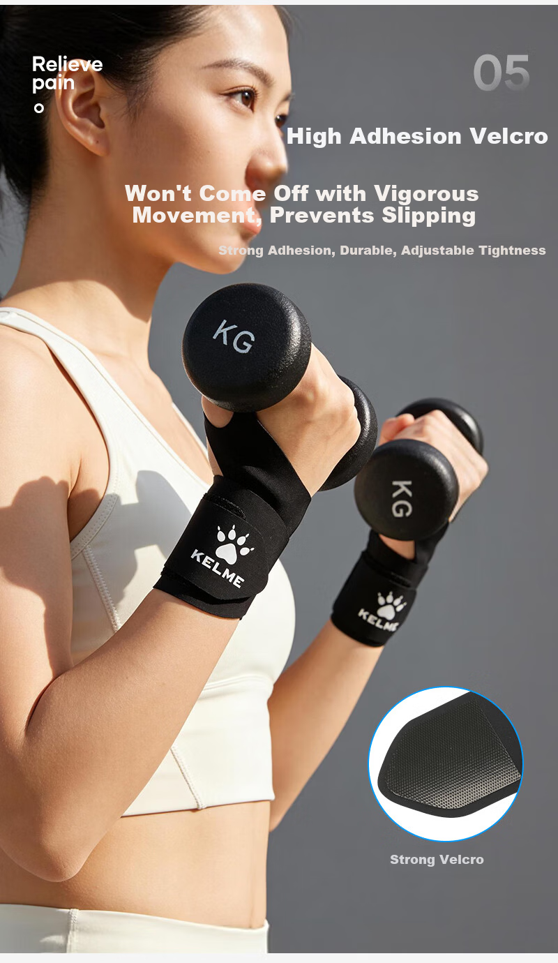 KELME TFCC Wrist Brace for Tendonitis, Fitness Wrist Support for Sports Injuries, Compression Sleeve for Badminton and Bench Press 8