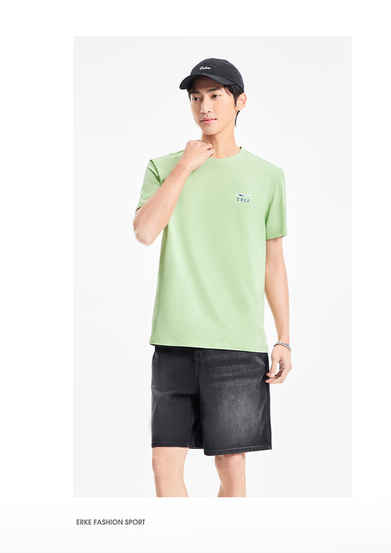 Erke Men's Short Sleeve T-Shirt Summer Casual Outdoor Sports Crew Neck Knit Tee Loose Fit Trendy Top 14