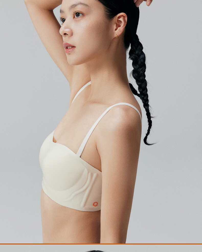 NEIWAI Orange Label Zero-Worry Strapless Non-Slip Wireless Fixed Cup Bra Breathable Detachable Straps Women's Underwear 7
