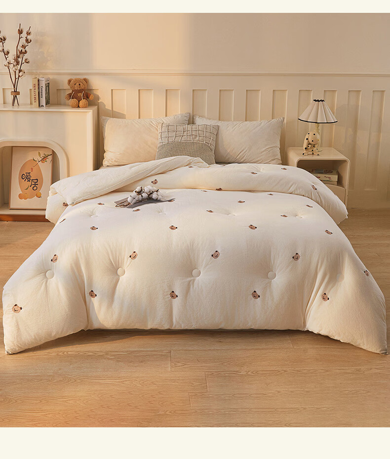 MUJI Class A Wrinkled Gauze Soy Fiber Quilt Core Spring Autumn Air Conditioning Quilt Summer Thin Quilt 4 Jin 200*230cm 15