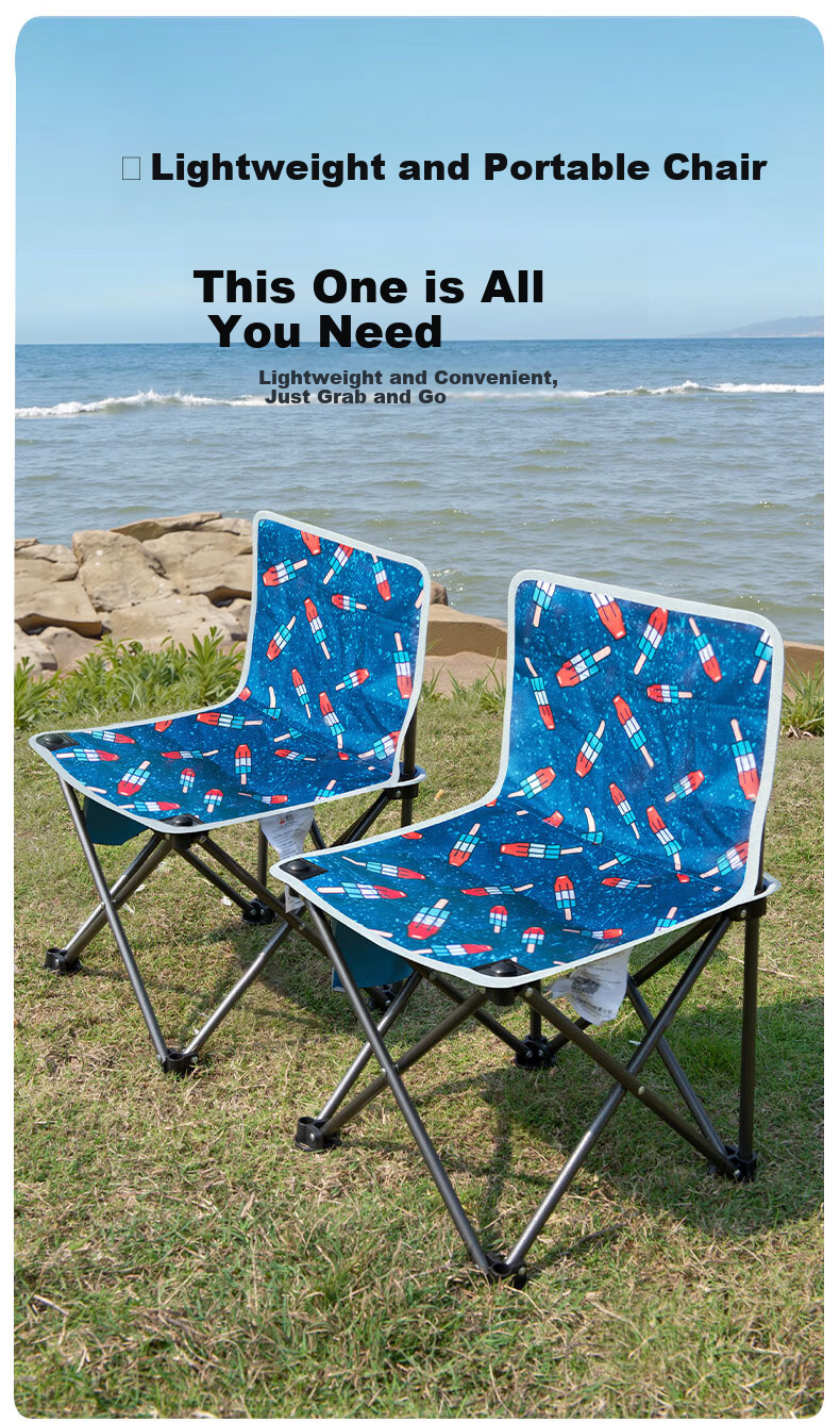 V-CAMP Outdoor Folding Chair Portable Camping Stool Fishing Chair Lightweight Ice Cream Color 2