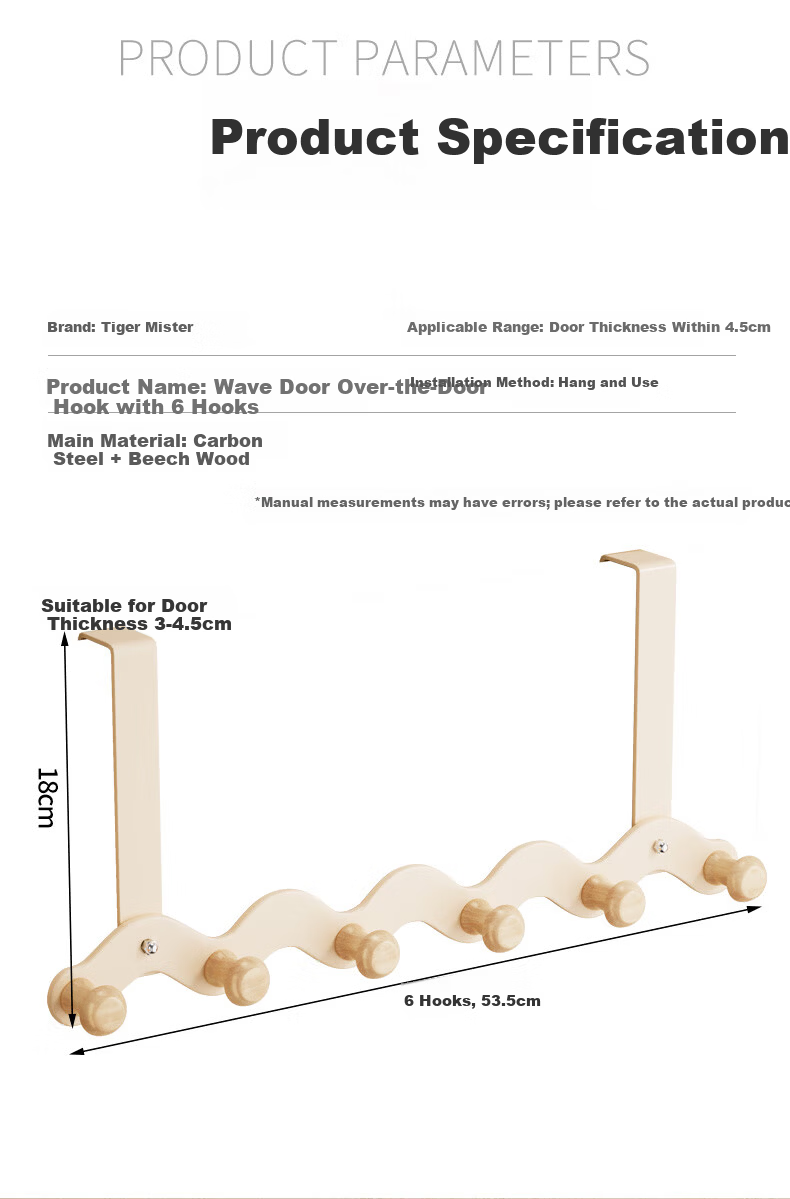 Tiger Mister Over Door Hook Rack No Drilling Bedroom Door Clothes Bag Storage 6 Hooks 8