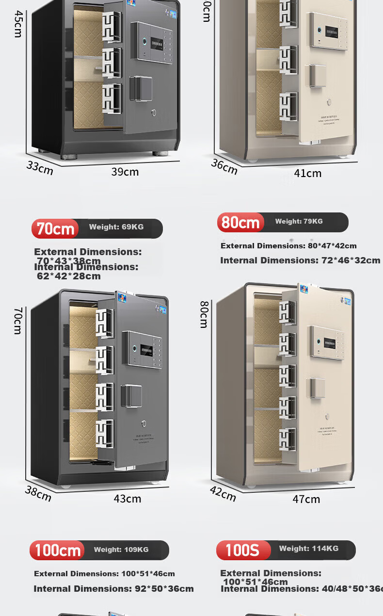 Hupai Home Safe, CSP National Standard Certified, All-Steel Anti-Theft And Tamperproof, Small Integrated Storage Box, 60CM, Fingerprint And Password Lock 21