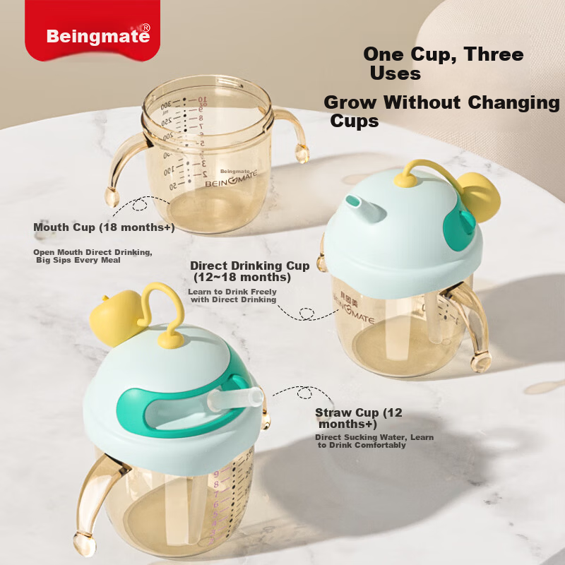 Beingmate Children's Milk Cup Baby Drinking Straw Direct Drinking Dual-Use PPSU Training Cup with Scale Handle Infant Water Cup