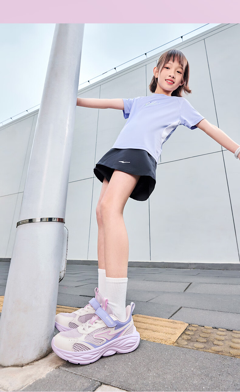 ERKE Kids Summer Mesh Boys and Girls Sports Shoes Children's Breathable Running Shoes Microcrystal White/Cloud Gray/Clean Water Color Size 36 35