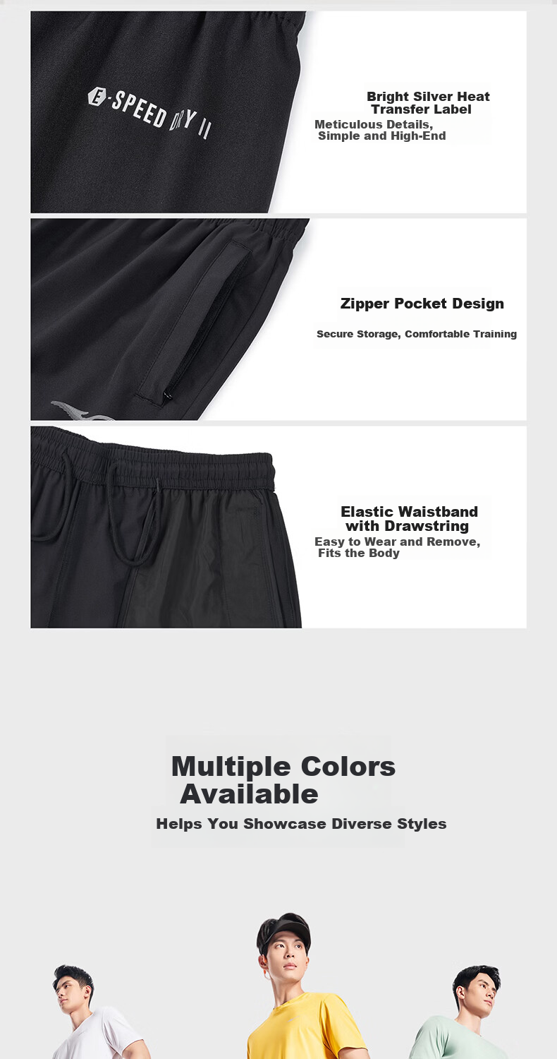 ERKE Men's Spring Woven Jogger Pants Quick-Dry Moisture-Wicking Stretch Casual Running Pants 8
