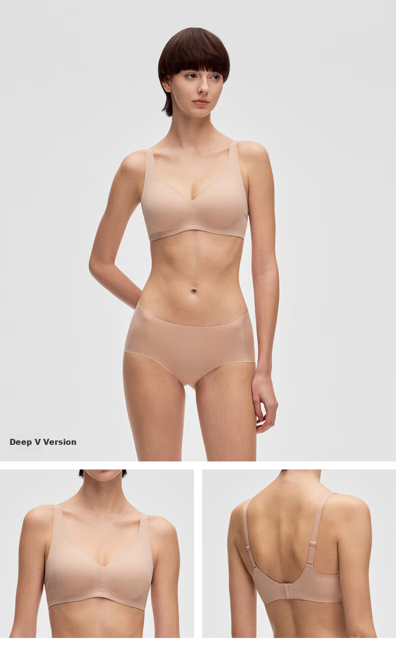 Jiao Nei [Liu Haocun Same Style] Jiao Jiao Cup 511S Women's Seamless Small Bust Push-Up Thin Breathable Bra 20