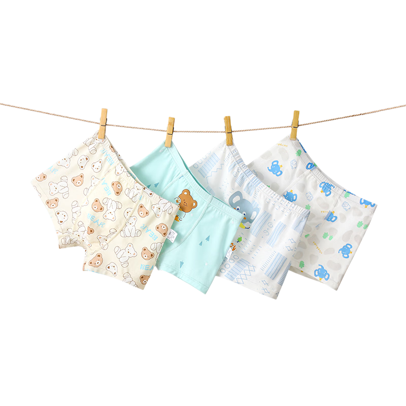 Basic House Boys' Modal Boxer Briefs Summer Thin Ice Silk Shorts 2026 New Kids Underwear