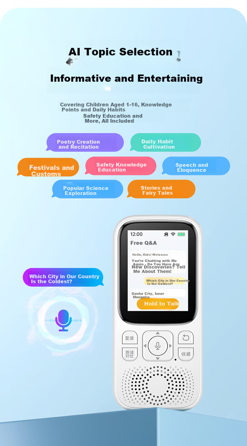 NINTAUS AI Learning Machine Listening Treasure 128GB Repeater Portable Audio Chinese English Study Enhancement Tool Synchronized New Textbook Portable Listening and Reading Device A5pro 14