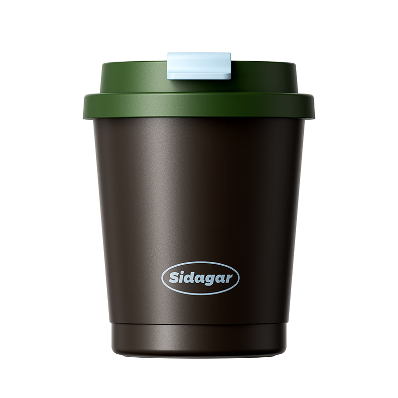Shidajia Insulated Stainless Steel Women's Water Bottle Compact Portable Coffee Cup High-Value Car Mug