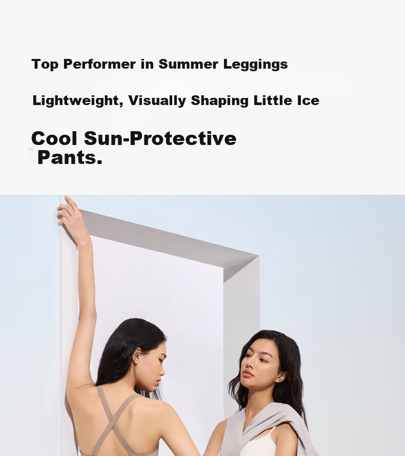Youkeshu Women's Sharkskin Sun Protection Pants Lightweight Sports Yoga Pants High Waist Tummy Control Hip Lift Slimming Nude Feel Leggings 1