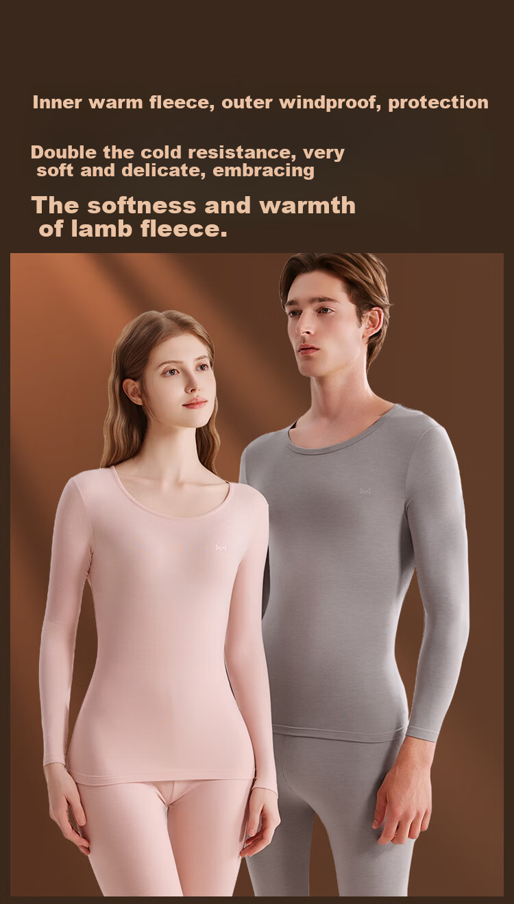 Miiow Men's Thermal Underwear Set Polyester, Terylene Wool, Acrylic Heat Retaining Thin Autumn Long Johns and Shirt 10
