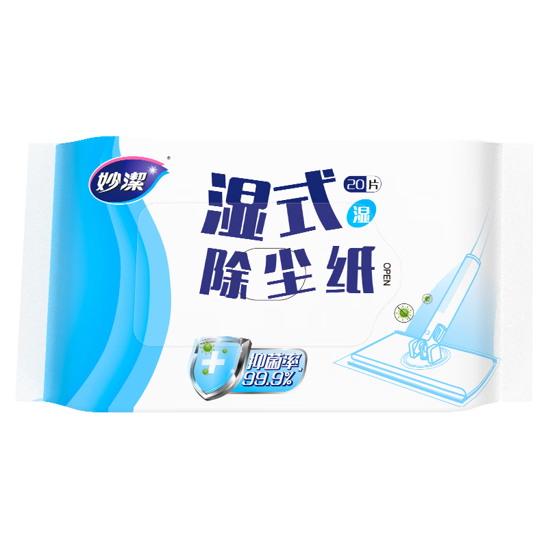 MIAOJIE Flat Mop Cloth, 20 Pieces of Wet Classic Dust Removal Paper, No Trace Replacement Pack, New And Old Packaging Randomly Sent