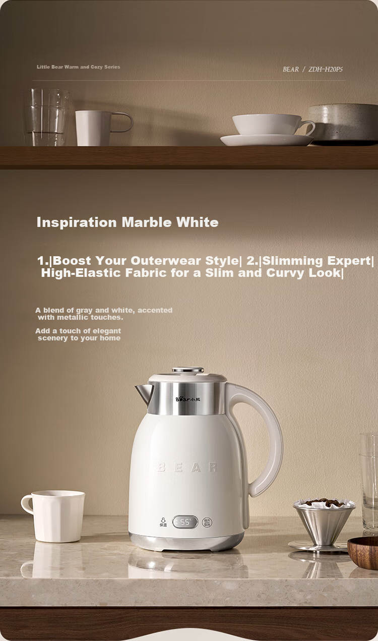 Bear Electric Kettle with Temperature Control 316L Stainless Steel Seamless Inner Liner Multi-Stage Insulation Household 2L Large Capacity Thermostatic Kettle ZDH-H20P5 6