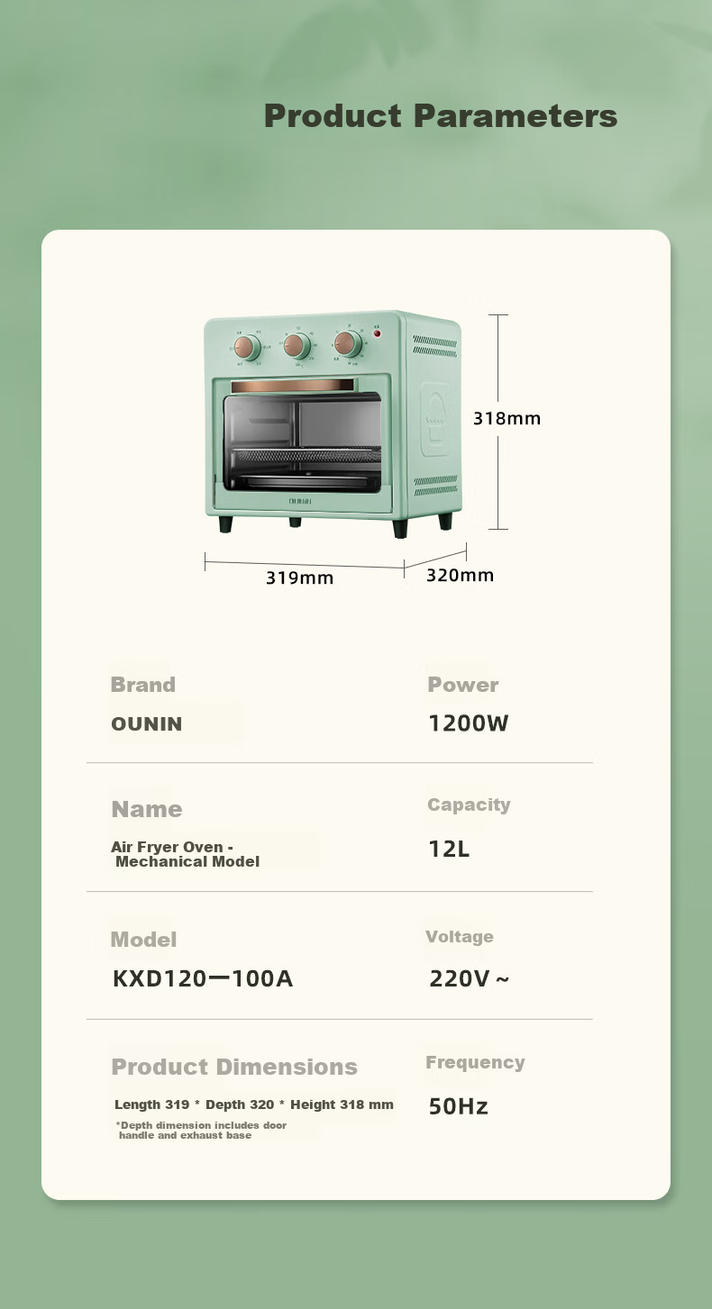 OUNIN Air Fryer Oven Household Air Fryer Electric Oven Combo Multifunctional 12L White 13