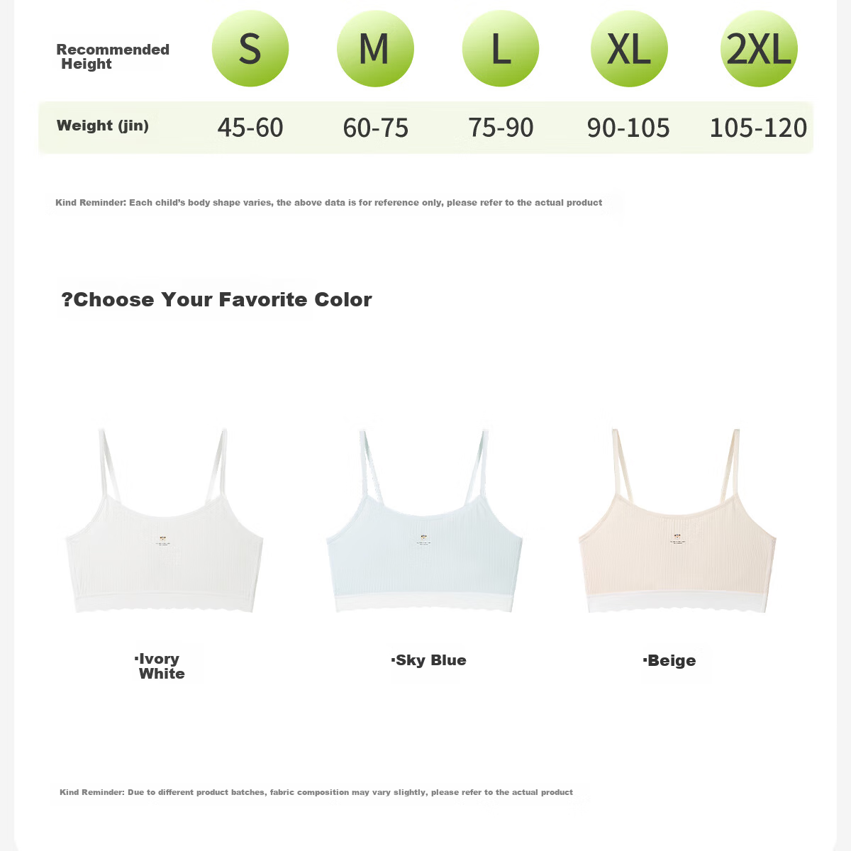 COCO SMART Children's Underwear 6-12 Years Early Development Stage Elementary School Girls Base Vest Phase One Youth Girls Bra 19