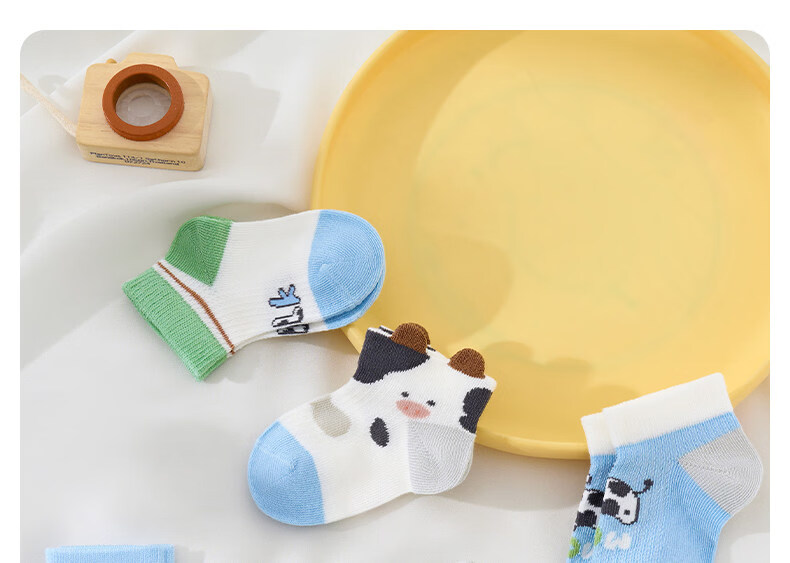 Nido Bear Kids Summer Cotton Short Socks Baby Thin Breathable Mesh Boys Ankle Socks 1