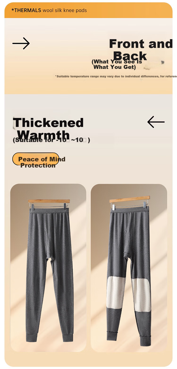 Bingxue Kapok Men's Thin Cotton Antibacterial Mite-Resistant Wool Silk Knee Support Thermal Cotton Long Johns for Autumn and Winter 6