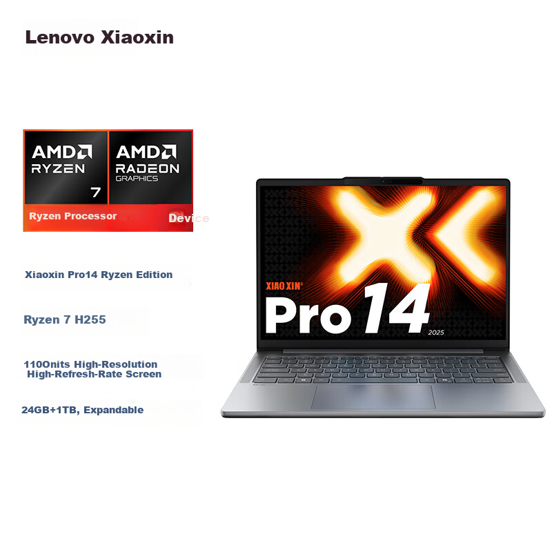 Lenovo Xiaoxin Pro14 Laptop Ryzen 7 H255 24GB 1TB 2.8K 120Hz OLED Lightweight Office Gaming National Subsidy