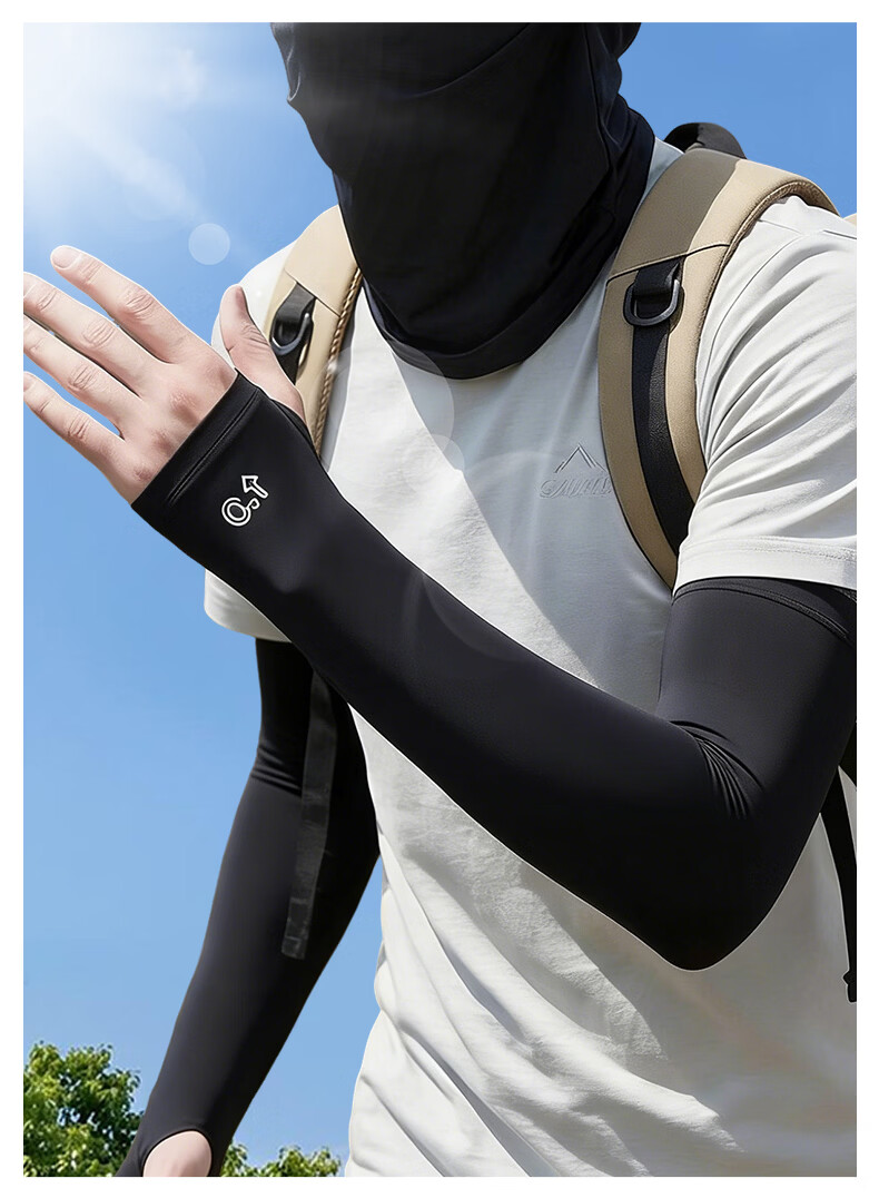 FitonTon Sunscreen Ice Sleeves Summer Solid Color Outdoor Cycling UV Protection Sleeve Ice Silk Fingerless Gloves for Men 11