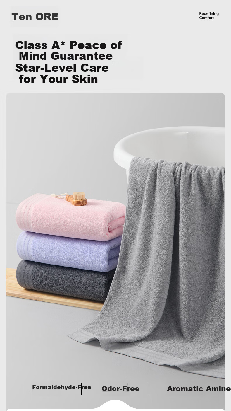 Grace 10A Antibacterial Pure Cotton Towel Bath Towel Face Towel Men's Soft Quick-Dry Unisex Face Wash Towel 7