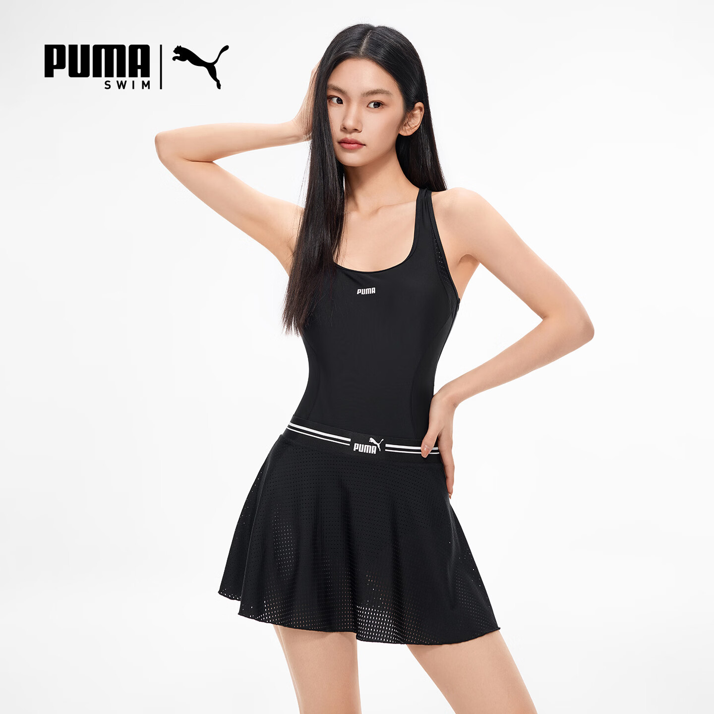 PUMA Women's Two-Piece Swim Skirt Slim Fit Breathable Versatile Casual Vacation Swimwear One-Piece Skirt and Short Skirt