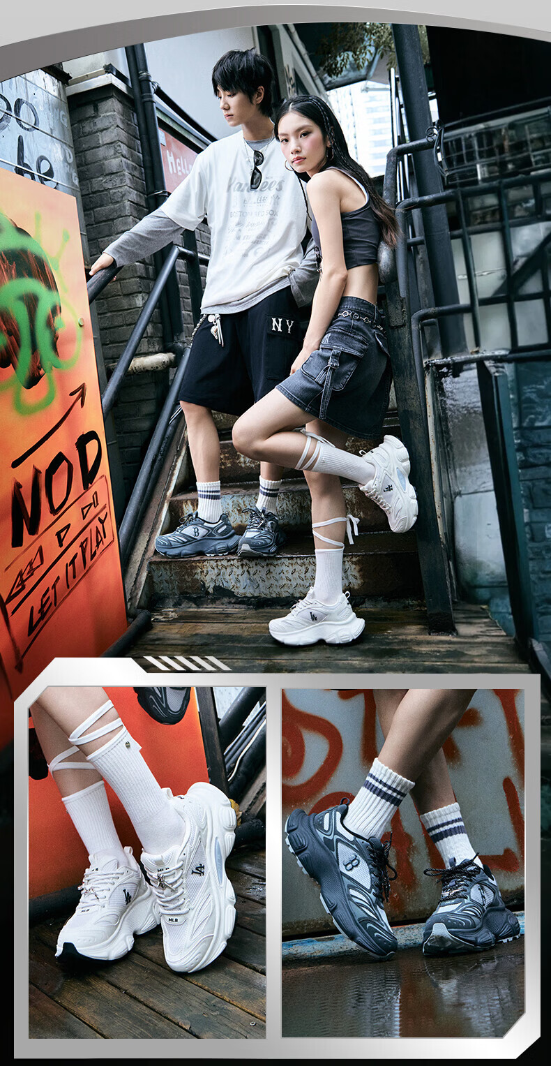 MLB Unisex Wang Sulong Cyber Dad Shoes 26 Spring New 3ASHWC36N-50GOS-270 1